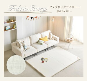 Ԃ vC}bg ܂肽 R h  xr[}bg  h V[X g[Ή NbV}bg 5i 120 140 160 180 200 4cm Anuri