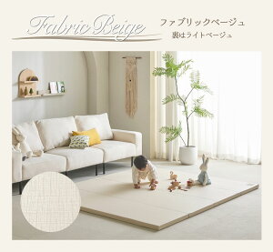 Ԃ vC}bg ܂肽 R h  xr[}bg  h V[X g[Ή NbV}bg 5i 120 140 160 180 200 4cm Anuri