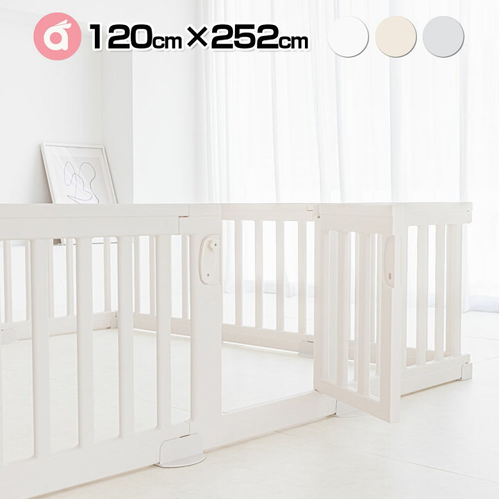 楽天市場】6%OFFクーポン 1/21 9:59迄 赤ちゃん ベビーサークル 扉付き 