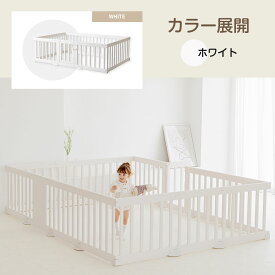 楽天1位 12％OFF 赤ちゃん ベビーサークル ベビーゲート おしゃれ プレイヤード ドア付 ベビールーム リビング ハイタイプ かわいい 大きい モダン 扉付き 120 140 160 180 200 212 240 ベビーフェンス 長方形 Anuri 大型