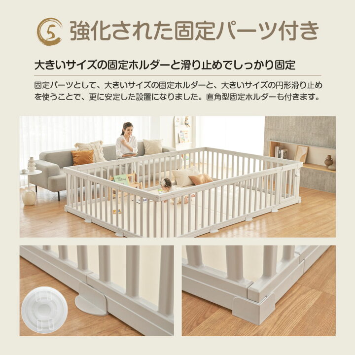楽天市場】15％OFFクーポン 16時間限定 4/15 8時～ 赤ちゃん ベビー 