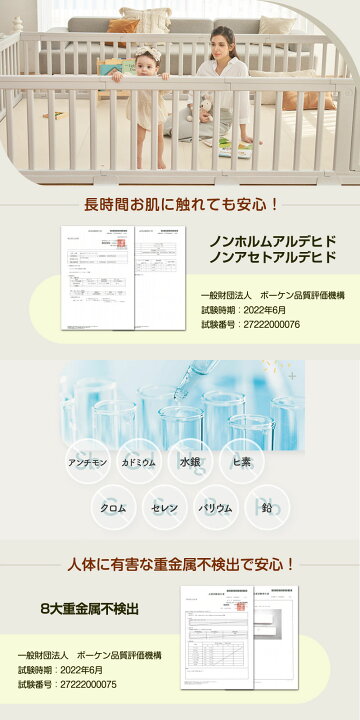 楽天市場】15%OFFクーポン 4時間限定 4/24 20時～ 赤ちゃん ベビー 