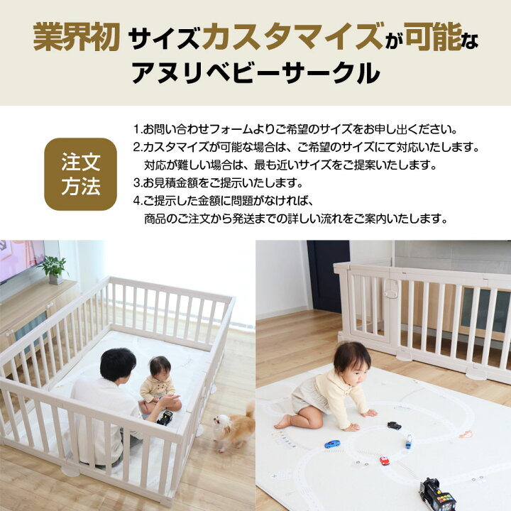 楽天市場】15％OFFクーポン 16時間限定 4/15 8時～ 赤ちゃん ベビー 