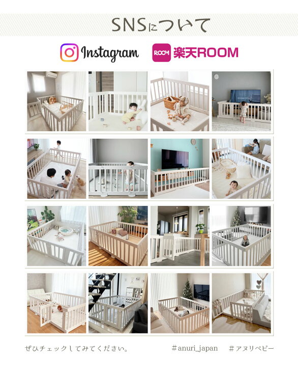 楽天市場】15％OFFクーポン 16時間限定 4/15 8時～ 赤ちゃん ベビー 