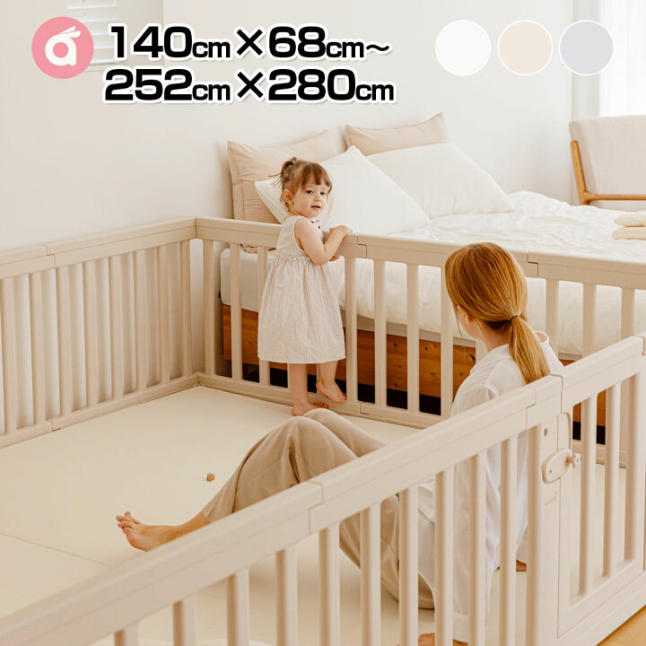 楽天市場】5％OFFクーポン 4/29 20時～赤ちゃん ベビーサークル 扉付き  