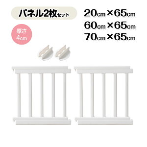 _ xr[T[N pl xr[Q[g nC^Cv 60pl2Zbg Z[teBObY 20pl2Zbg 70pl2Zbg 60×65cm 70×65cm 20×65cm Anuri