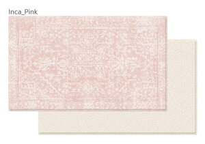 12OFFN[| 10/10 23:59 O}bg J[ybg vC}bg IKAT Jbg NbV}bg  h h xr[}bg Ԃ 唻 R PVC 150×250cm V[X g[Ή h