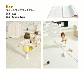 30％OFF 16時間限定 5/10 8時～ プレイマット 抗菌 防水 シームレス もちもち おしゃれ 赤ちゃん ベビーマット PVC 防音 道路 クッションマット 140 200 230 大きい カルベベ Carrebebe