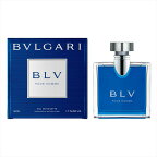 【期間限定セール】ブルガリ BVLGARI 香水 メンズ ブルガリ ブルー オム ET/SP 50ml