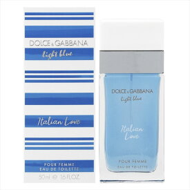【期間限定セール】ドルチェ & ガッバーナ Dolce & Gabbana 香水 レディース ライトブルー イタリアンラブ(L) ET/SP 50ml