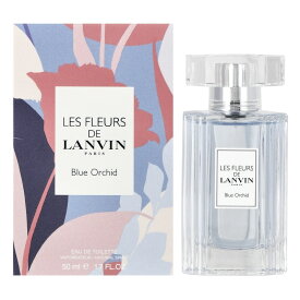 ランバン LANVIN 香水 レディース ブルー オーキッド EDT 50ml