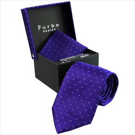 フルボ デザイン Furbo design ネクタイ 8437903-5 パープル 4点セット