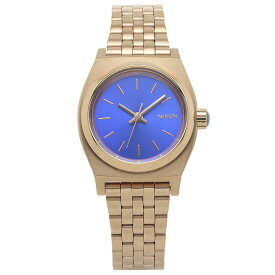 【期間限定セール】ニクソン NIXON 腕時計 A399-1748 ブルー ステンレス SMALL TIME TELLER