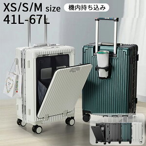OJ X[cP[X L[obO L[P[X _uLX^[ hNz_[ łL[oh tgI[v tg|Pbg @ XS~MTCY y É TS