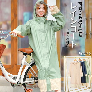 CR[g C|` ] CX[c CEFA bNΉ O  ]  킢  傫TCY I[o[TCY [܂  nC|` 