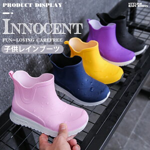 Cu[c qp Cu[c j̎q ̎q V[gu[c h y Jp ct wZ J 䕗 ЊQ΍ 17cm`22cm