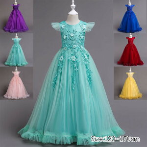子供ドレス ロングドレス 女の子 ジュニア ピアノ発表会 パーティー 演奏会 フォーマル 入学式 ウェディングドレス【120/130/140/150/160/170】