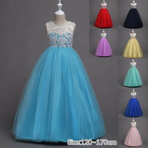 qhX OhX ̎q WjA sAm \ p[fB[ t tH[}   s[X 120/130/140/150/160/170