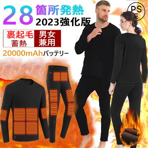 y20000mAhobe[2tz dMCi[ ㉺Zbg 22/28ӏM {q[^[ 3iKx K dMCi[EFA Y fB[X h 2023ŐV