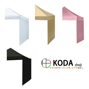 yTChV[gzy}WbNe[v݌vz^[v eg ^[vegp TChV[g EH[^Cv  2.5m 3m@悯 VF[h IvV 250cm ^[vegp@ėpTChV[g 