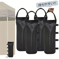 楽天市場】ウエイト 20kgの通販