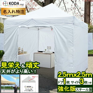 y   zyS z^b`^[veg2.5m  TCgV[g3 hAV[g1 TChV[gZbg Cxgeg Cxg^[v X`[ eg ^[v 250cm ^