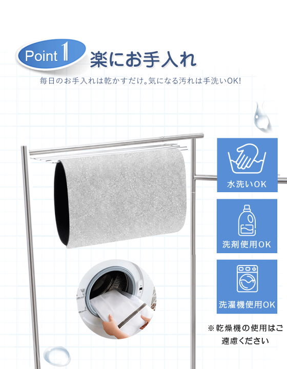 楽天市場】＼20%OFFクーポン 11日まで／バスマット 珪藻土 バスマット