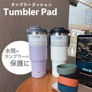 �_20��OFF�N�[�|�� ���������}���\���撅100���l�^���K�i tyeso �^���u���[�J�o�[ tyeso �^���u���[�z���_�[ �J�o�[ tyeso �^���u���[ �W�t���X�g���[ ��J�o�[tyeso �^���u���[��J�o�[�t��TYESO �^