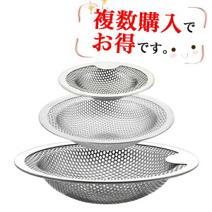 _Si40%OFFN[|10܂Ł^ʑ r S~ raۂƃLb`[ wALb`[ ̖уLb`[ S~Lb`[ raJo[ ra | rlbg ral