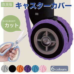 _Si40%OFFN[|31܂Ł^LX^[Jo[ X[cP[X LX^[Jo[ zC[ LX^[Jo[ 2{ 4{ 8{ LX^[Jo[ \t É L[P[XJo[ L