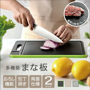 _Si50%OFFN[|}\^}𓀃v[g ܂Ȕ ƎE JbeBO{[h ʗp\ 𓀎M @\ R ϔM y Hi  hg ƒp S3F ϊ R