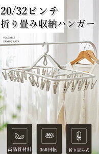 ϋvɗDꂽnK[ k  20s` 32s` Vc W[Y v  h[ ΂ s`nK[ oT~ nK[ nK[ 󕨊 