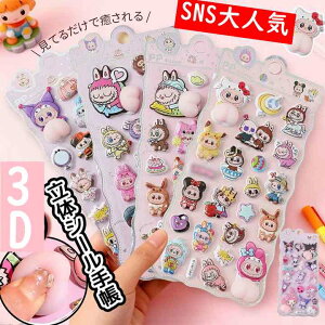 _Si50%OFFN[|NX}Xv[g^ySNSőlC&Vz3D̃V[ 蒠 ͂V[ V[蒠 Ղ 3DV[ ̃V[ JV[ AXebJ[ SNS lC q 