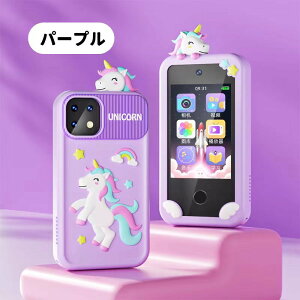 y撅50l 50%OFFN[|zLbYX}z LbYJ qp X}z X}[gtH mߋ mQ[ J\ ^ y ʐ^ A[ 1000mAhdr B LbYg pw