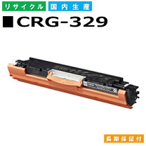 楽天市場】lbp7010c canonの通販