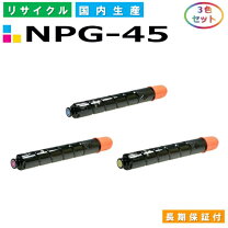 楽天市場】npg－45 ブラックの通販