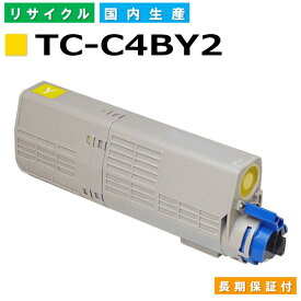 沖データ TC-C4BY2 イエロー トナーカートリッジ OKI COREFIDO3 C542dnw 国産リサイクルトナー 【純正品 再生トナー】）