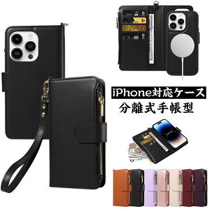 iPhone 15 Pro Max �Ή� �P�[�X �蒠�^ 2 in 1 ������ ���O���\ �J�[�h���[ �X�^���h�@�\ ����PU���U�[ ���C�����X�[�d�Ή� �Ռ��z�� �S�ʕی� �}�O�l�b�g�� �A�C�t�H��15 �v���}�b�N�X �P�[�X