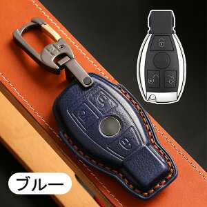 �x���c��p �X�}�[�g�L�[�P�[�X �������v �L�[�J�o�[ �L�[�z���_�[�t�� Mercedes-Benz A/B/C/E�N���X CLA/GLA/GLC/GLE �Ή� �S�ʕی� ��G�蔲�Q �v���[���g �M�t�g