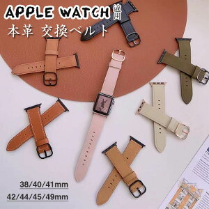 �A�b�v���E�H�b�` �Ή� �o���h �{�v �����x���g ���U�[ �r���v�o���h Apple Watch 9/8/7/6/5/4/3/2/1/SE/SE2/Ultra/Ultra2 ���i�� �ʋC �y�� �����Y ���f�B�[�X �ւ��x���g