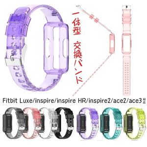 Fitbit �Ή� ��̌^ �����x���g Fitbit Luxe�^Inspire�^Inspire HR�^Inspire2�^Ace2�^Ace3 �p ���� �N���A �V���v�� �X�|�[�c �o���h �����x���g �X�}�[�g�E�H�b�` �r���v�o���h �ւ��x���g �y�� �_�� �ϋv 