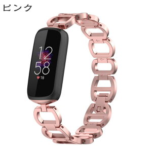Fitbit Luxe �Ή� �����o���h ������ ���i�� �ւ��x���g �����p�X�g���b�v �t�B�b�g�r�b�g �X�}�[�g�o���h �g���b�J�[�p �r���v�x���g �����Y ���f�B�[�X ������ �ϋv�� �ȒP���� ���F�I��