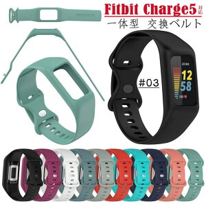 Fitbit Charge5�^Charge6 �Ή� ��̌^ �����x���g�J�o�[ �V���R���� �ϋv�� �ʋC�� ���K �X�|�[�c �x���g �t�B�b�g�r�b�g Charge5 ��p ���f�B�[�X �����Y �����ւ� �ȒP���� �\�t�g �ʋ� �ʊw �V���v