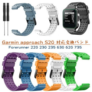Garmin Forerunner 220/230/235/620/630/735 �Ή� �����o���h �V���R���� �_�炩 �^���p �ϋv�� �h���h�� �ȒP��t ���߉\ �ʋC�� �j�����p ���F�I�� �ւ��x���g