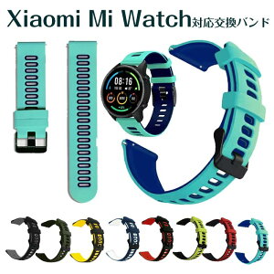 Xiaomi Mi Watch �Ή� �����x���g �V���R���� �e�͐� �ʋC�� ���ɂ₳���� �y�� �X�|�[�c�o���h �T�C�Y���߉\ �j�����p �r���v�o���h �ւ��x���g �ȒP���� �V���I�~ �X�}�[�g�E�H�b�` �A�N�Z�T