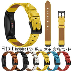 Fitbit Inspire 1�^HR�^2 �Ή� �����x���g �{�v �X���� �ʋ� �ʊw �r�W�l�X �J�W���A�� �r���v�o���h �ւ��x���g �ȒP���� �����\ �����Y ���f�B�[�X �t�B�b�g�r�b�g �A�N�Z�T���[ �u���b�N�^�u
