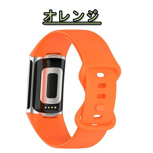 Fitbit Charge 6�^5 �Ή� �����o���h TPU�f�� �_�炩�� �ʋC�� ������� ���킢�� ���ւ��X�g���b�v �ȒP���� �j�����p �t�B�b�g�r�b�g �`���[�W6/5 �p �r���v�x���g �ւ��o���h ���F�I��
