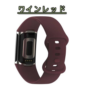 Fitbit Charge 6�^5 �Ή� �����o���h TPU�f�� �_�炩�� �ʋC�� ������� ���킢�� ���ւ��X�g���b�v �ȒP���� �j�����p �t�B�b�g�r�b�g �`���[�W6/5 �p �r���v�x���g �ւ��o���h ���F�I��