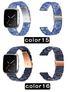 Fitbit Versa 3�^Versa 2 �Ή� �����o���h �����{�X�e�����X �S�[���h�o�b�N�� �j�����p ���f�B�[�X �����Y �K�[���Y ���X�g�o���h �t�B�b�g�l�X�g���b�J�[�p ������� �ȒP���� �ւ��X�g���b�v