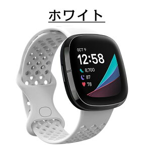 Fitbit Versa 3�^Sense �Ή� �����o���h ���i���V���R���� �ϋv�� ������� ���킢�� �X�|�[�c �ʋ� �ʊw �V���v�� ���f�B�[�X �����Y �r���v�x���g �ȒP���� �ւ��X�g���b�v ���F�I��